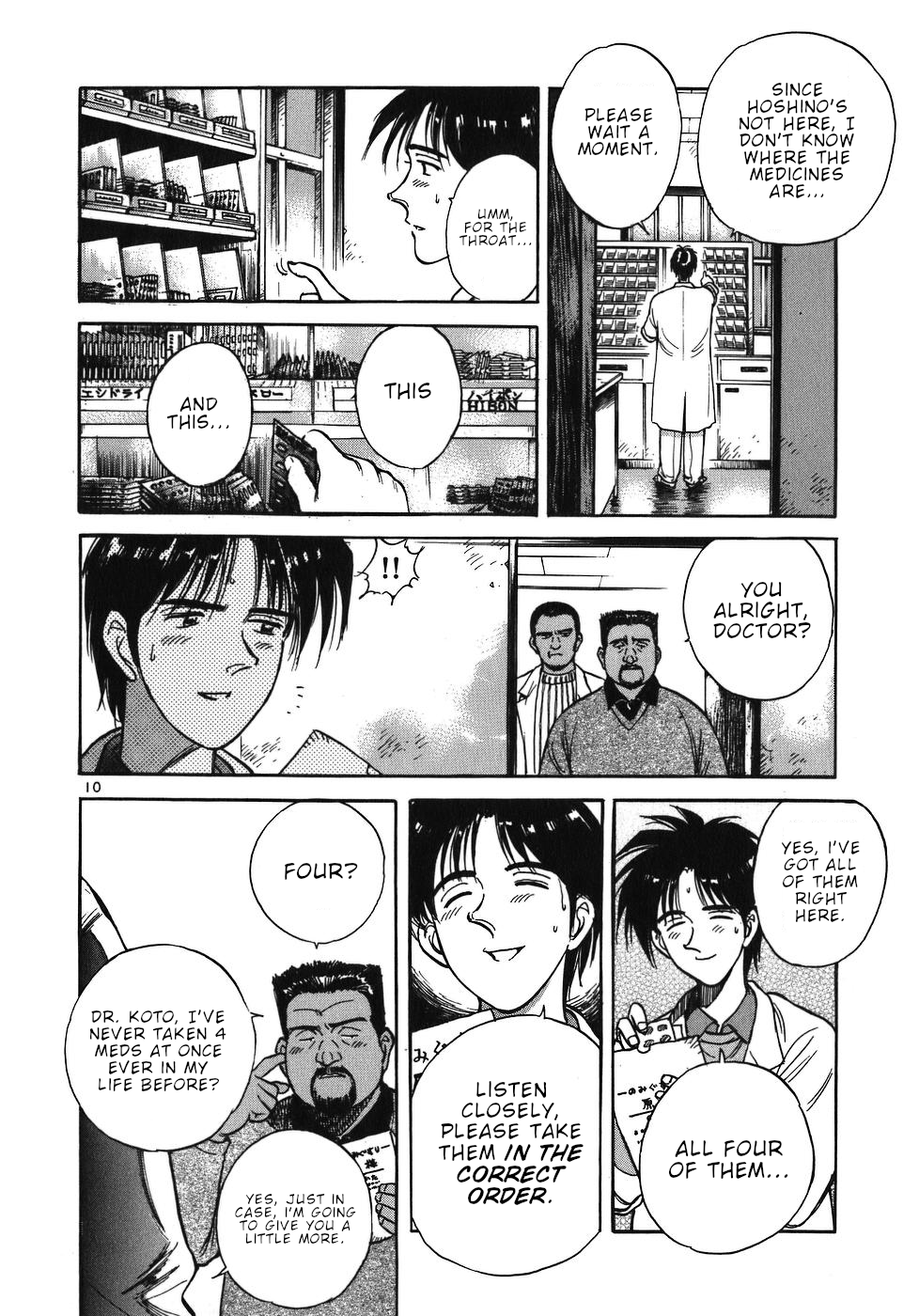 Page 10