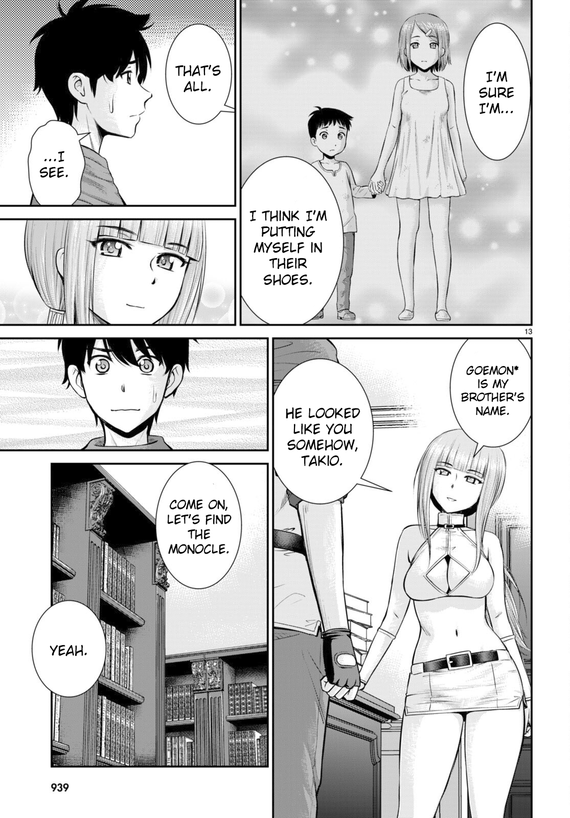 Page 13