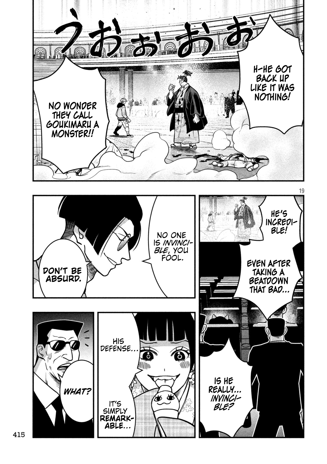 Page 19