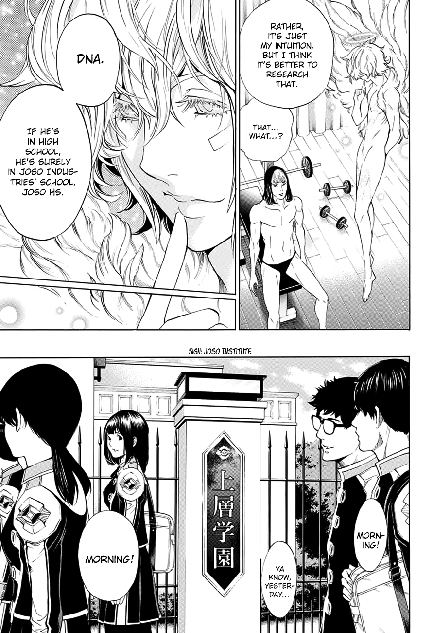 Page 42