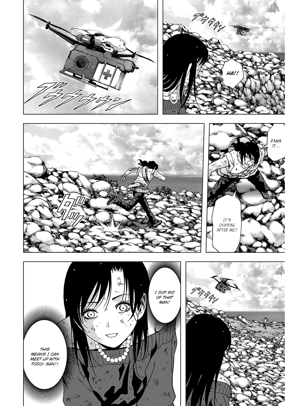 Page 29