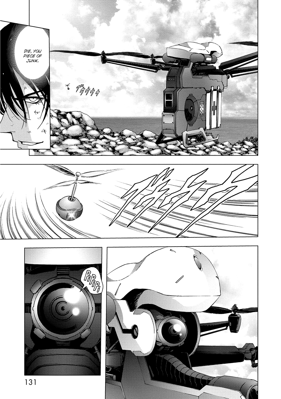 Page 32