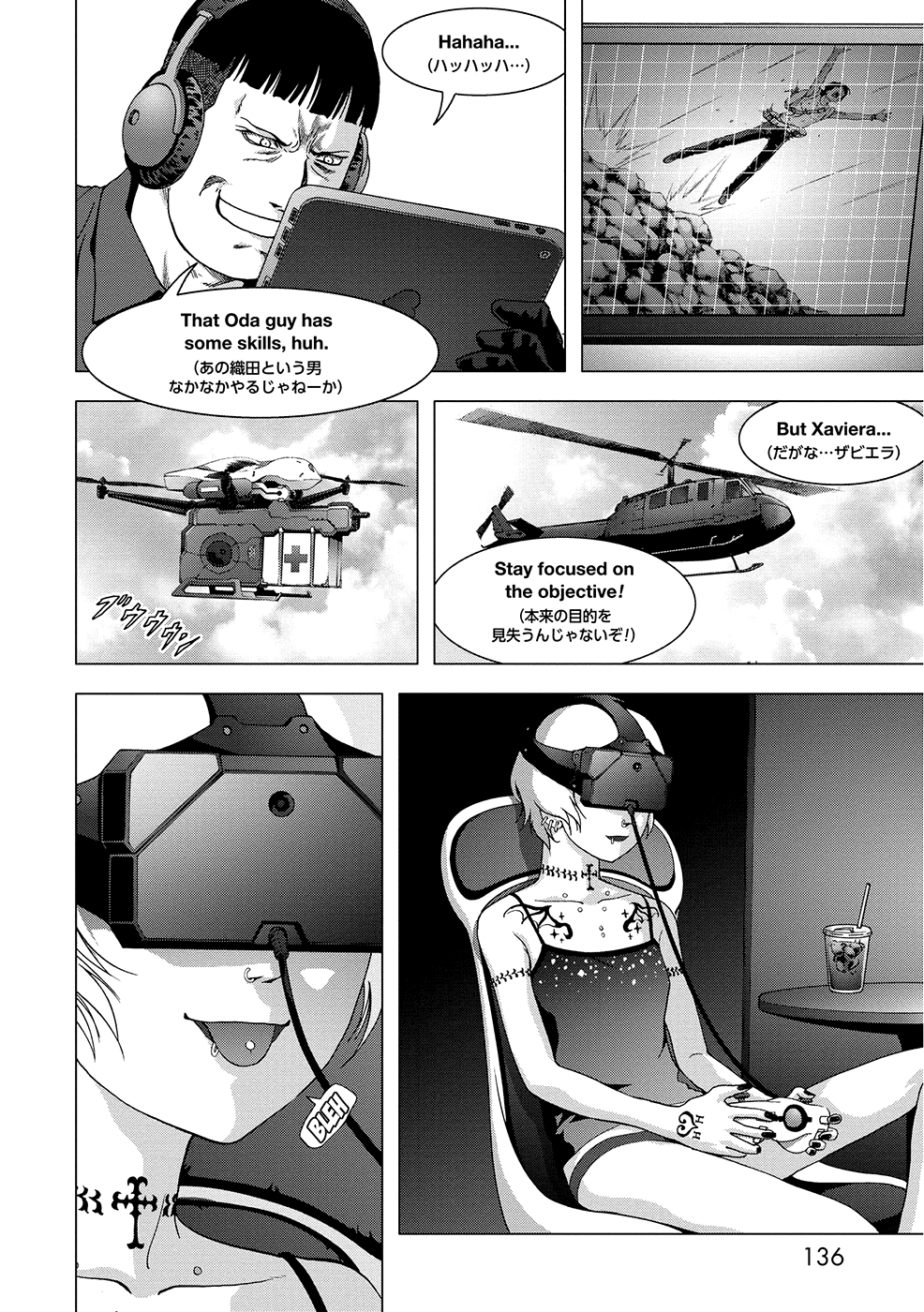 Page 37