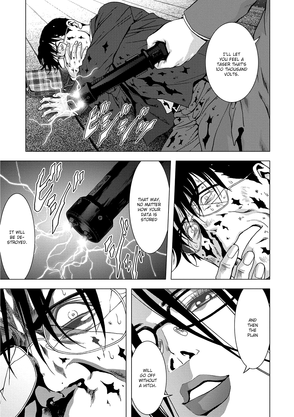 Page 42