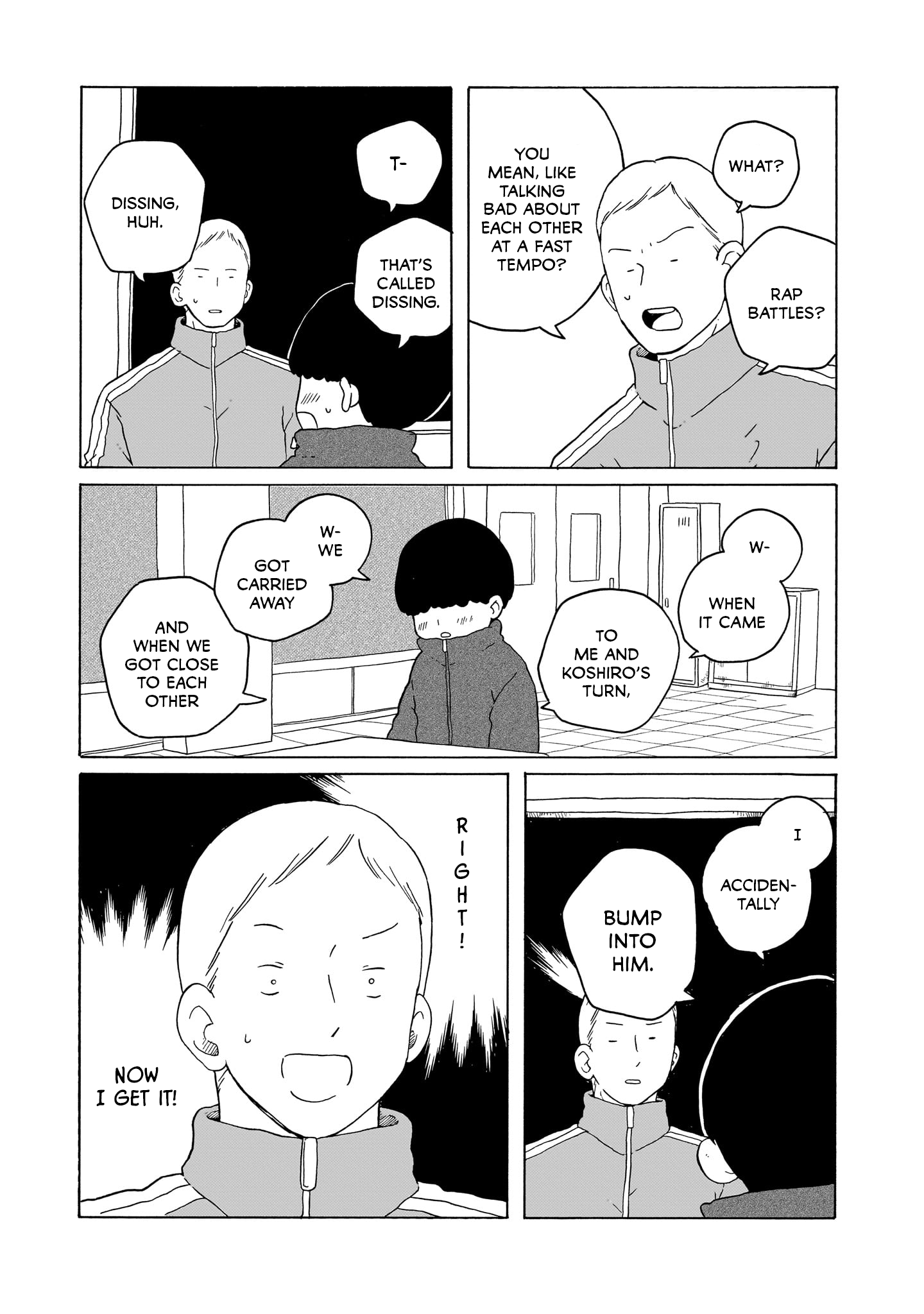 Page 23