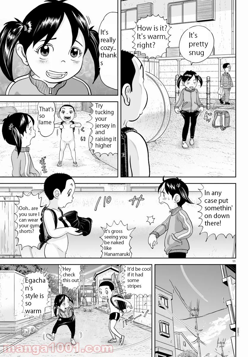 Page 11