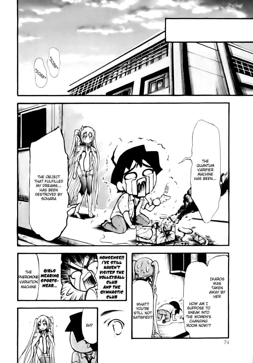 Page 28