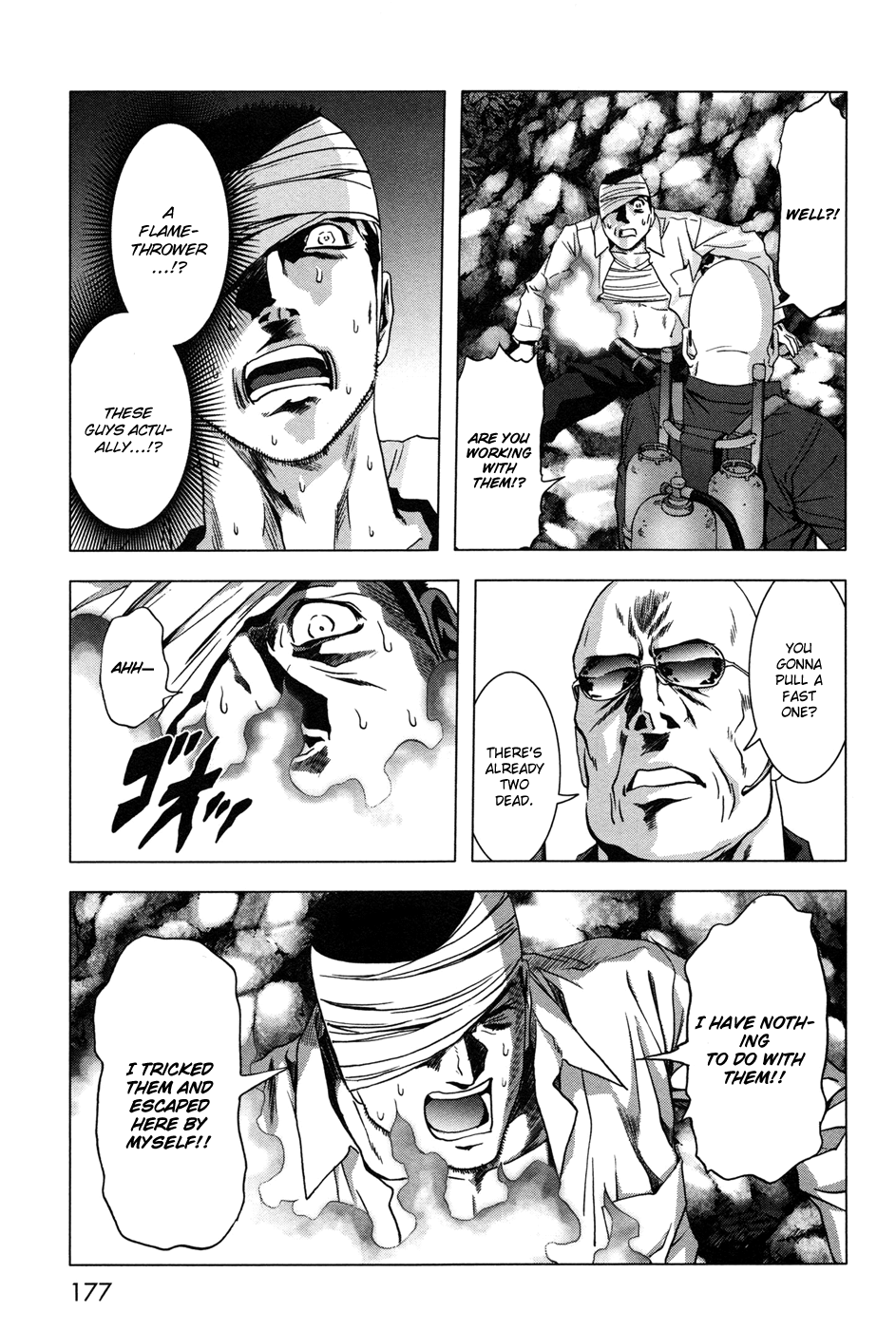 Page 32
