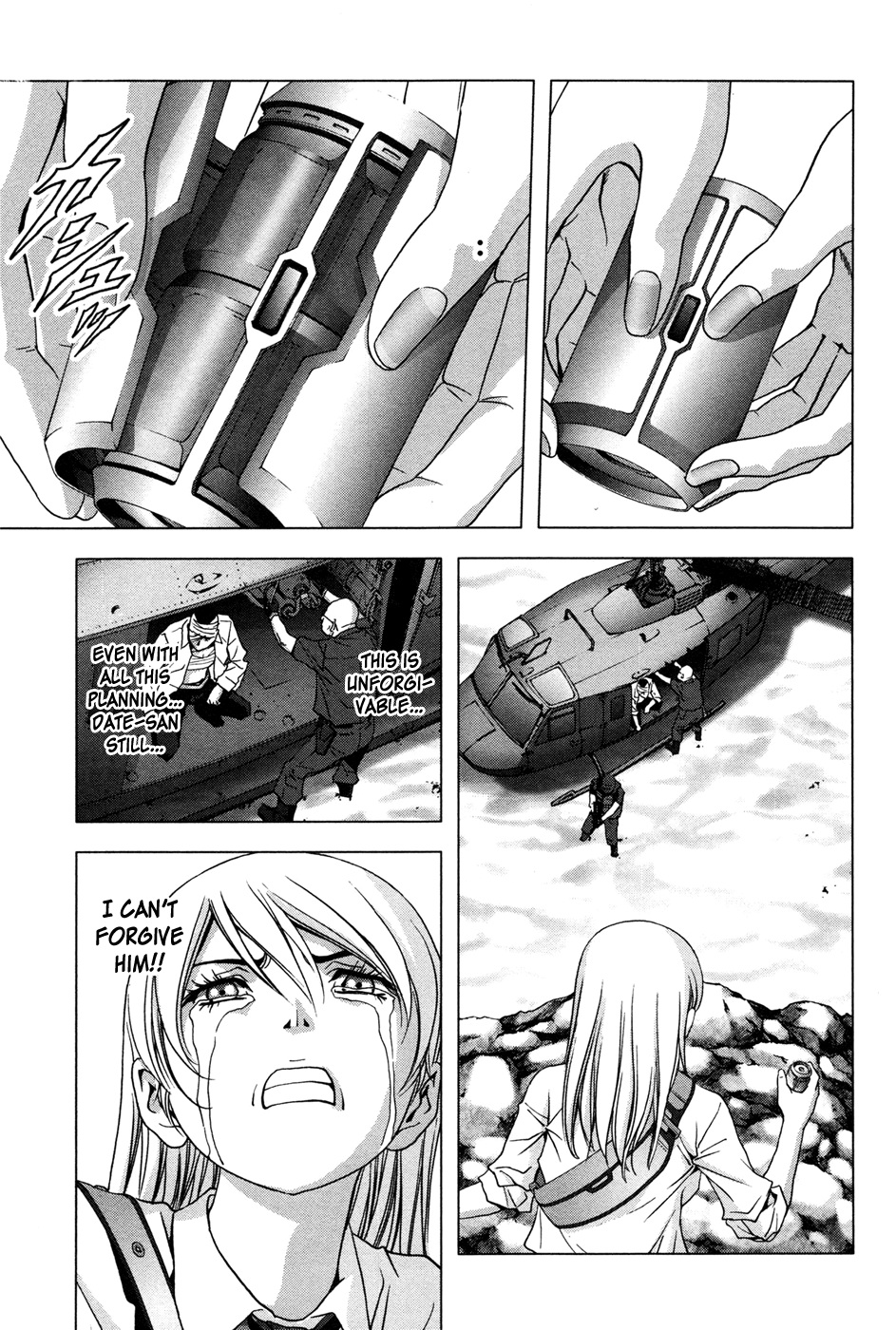 Page 42