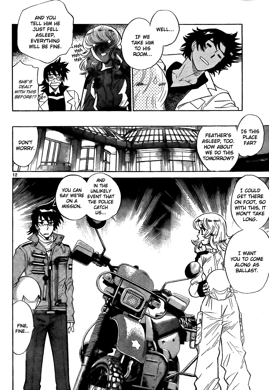Page 13