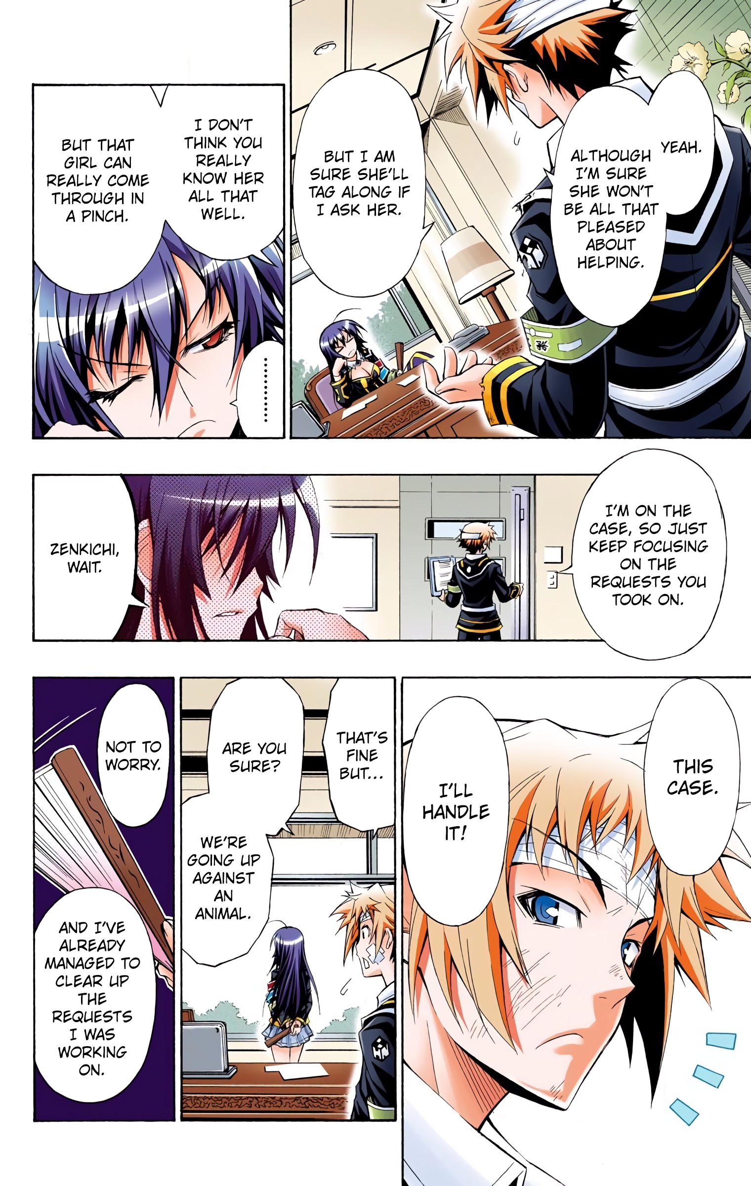 Page 14