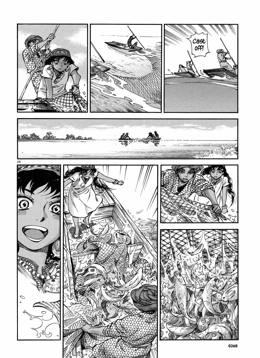 Page 28