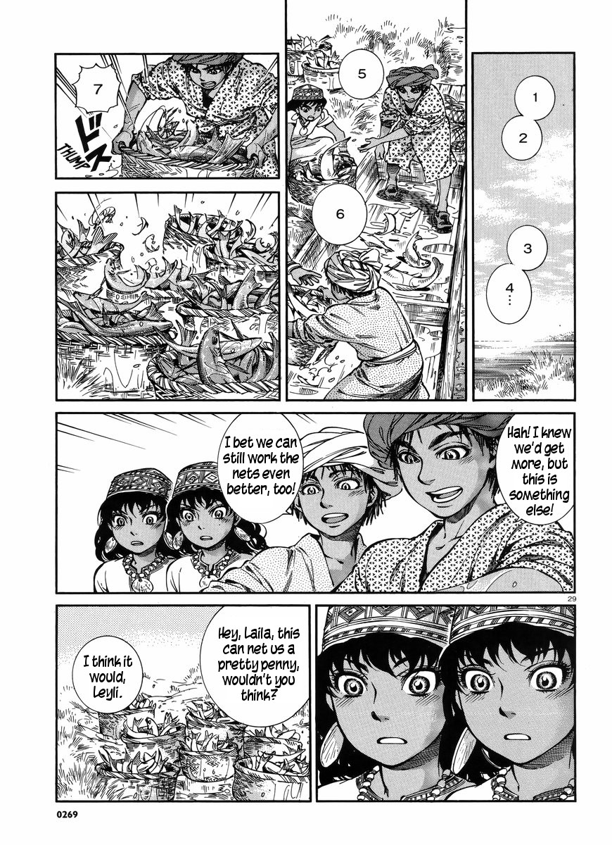 Page 29