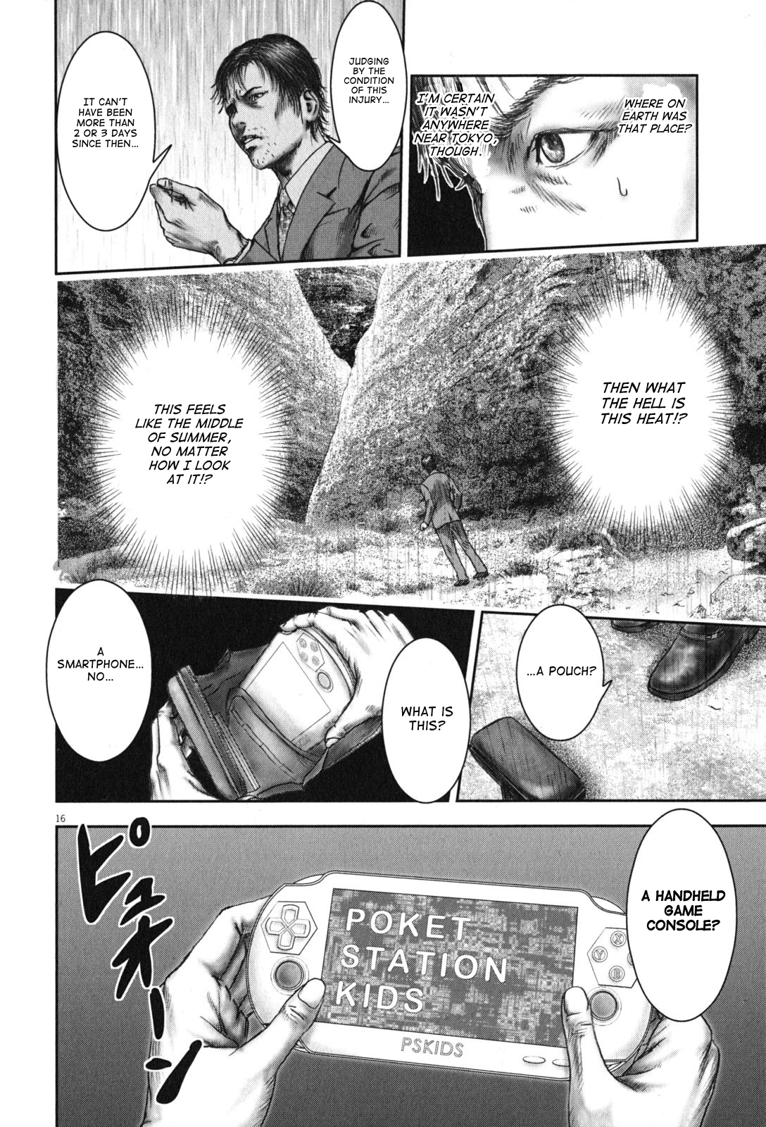 Page 19