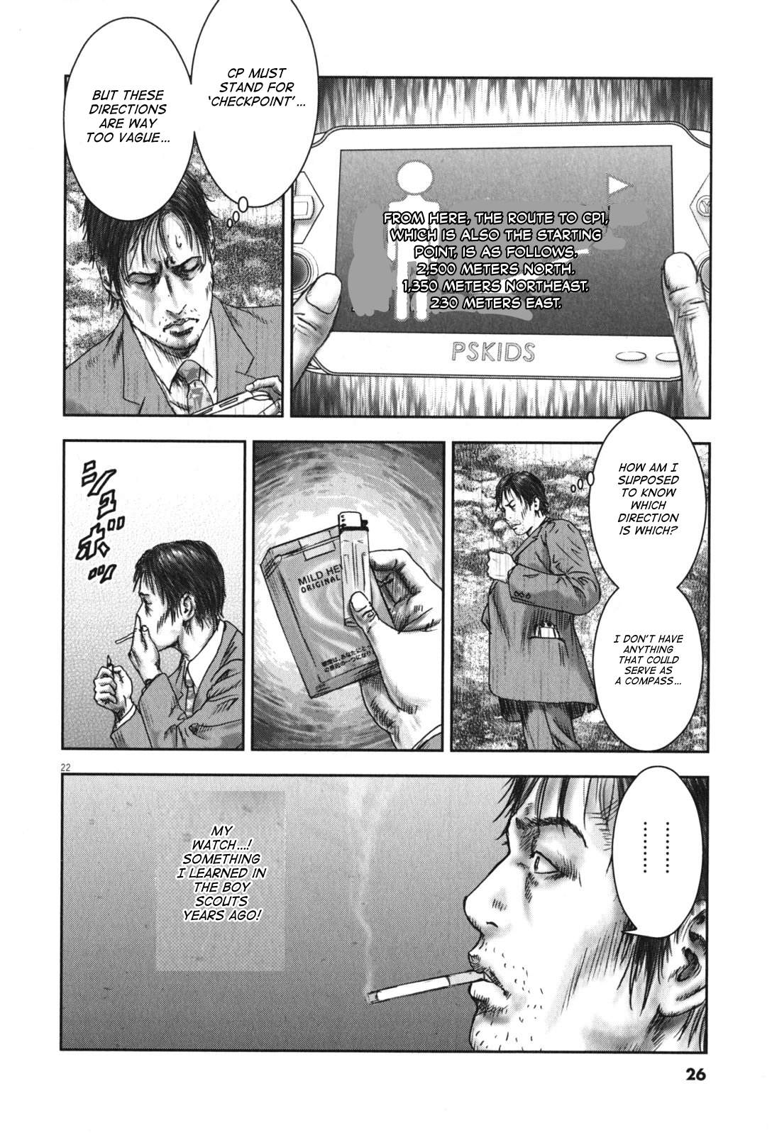 Page 25