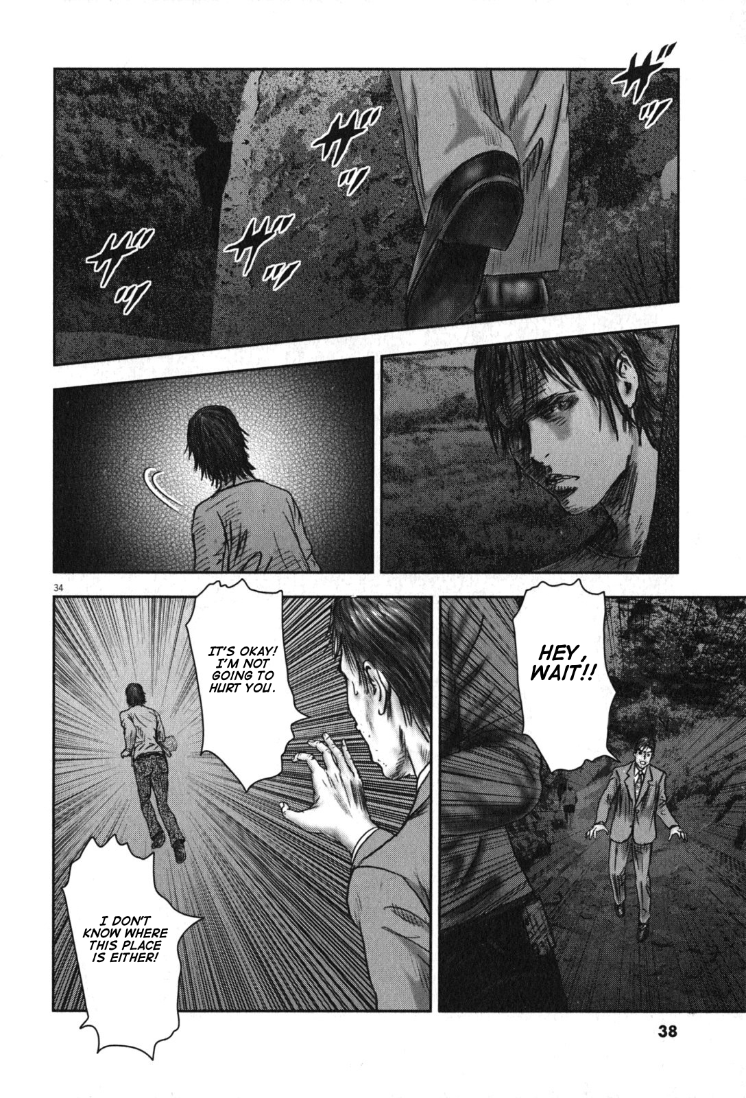 Page 37
