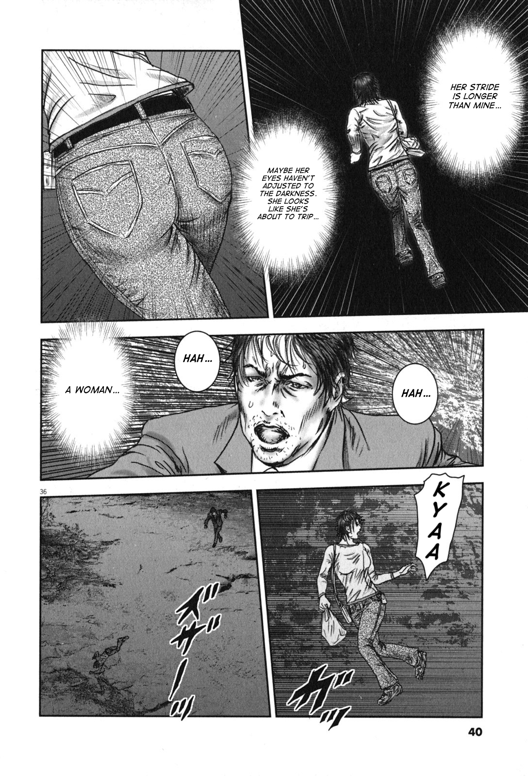 Page 39