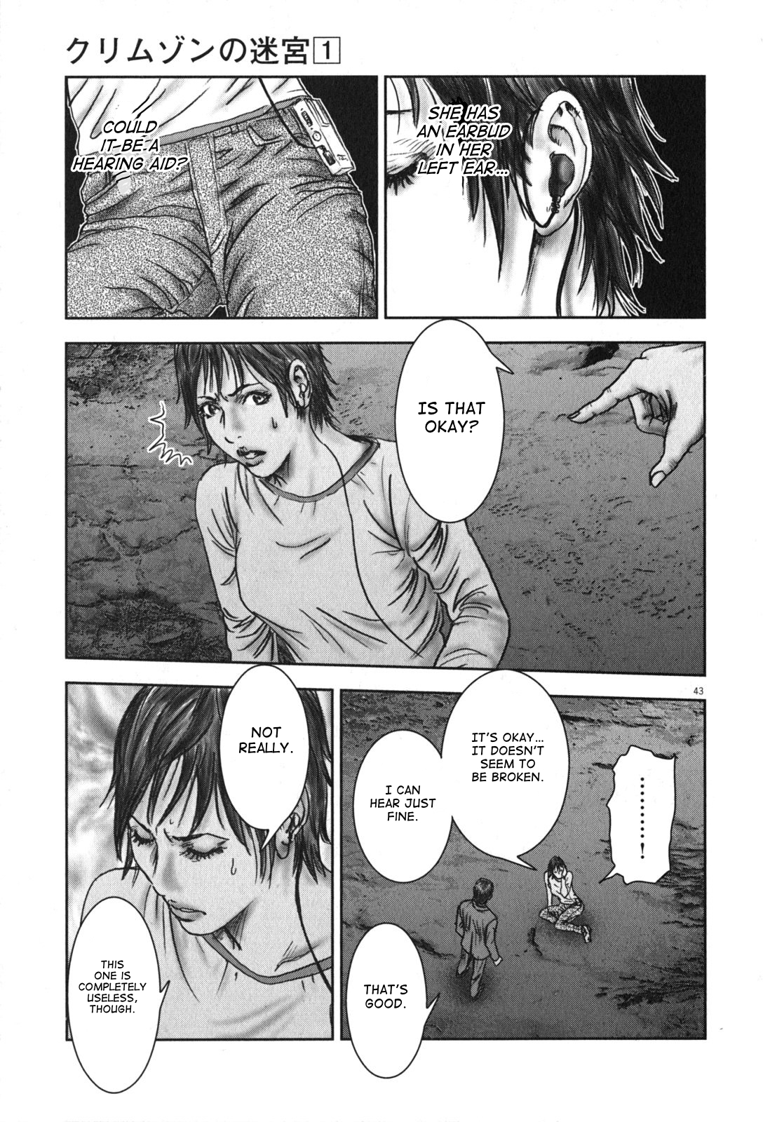 Page 46