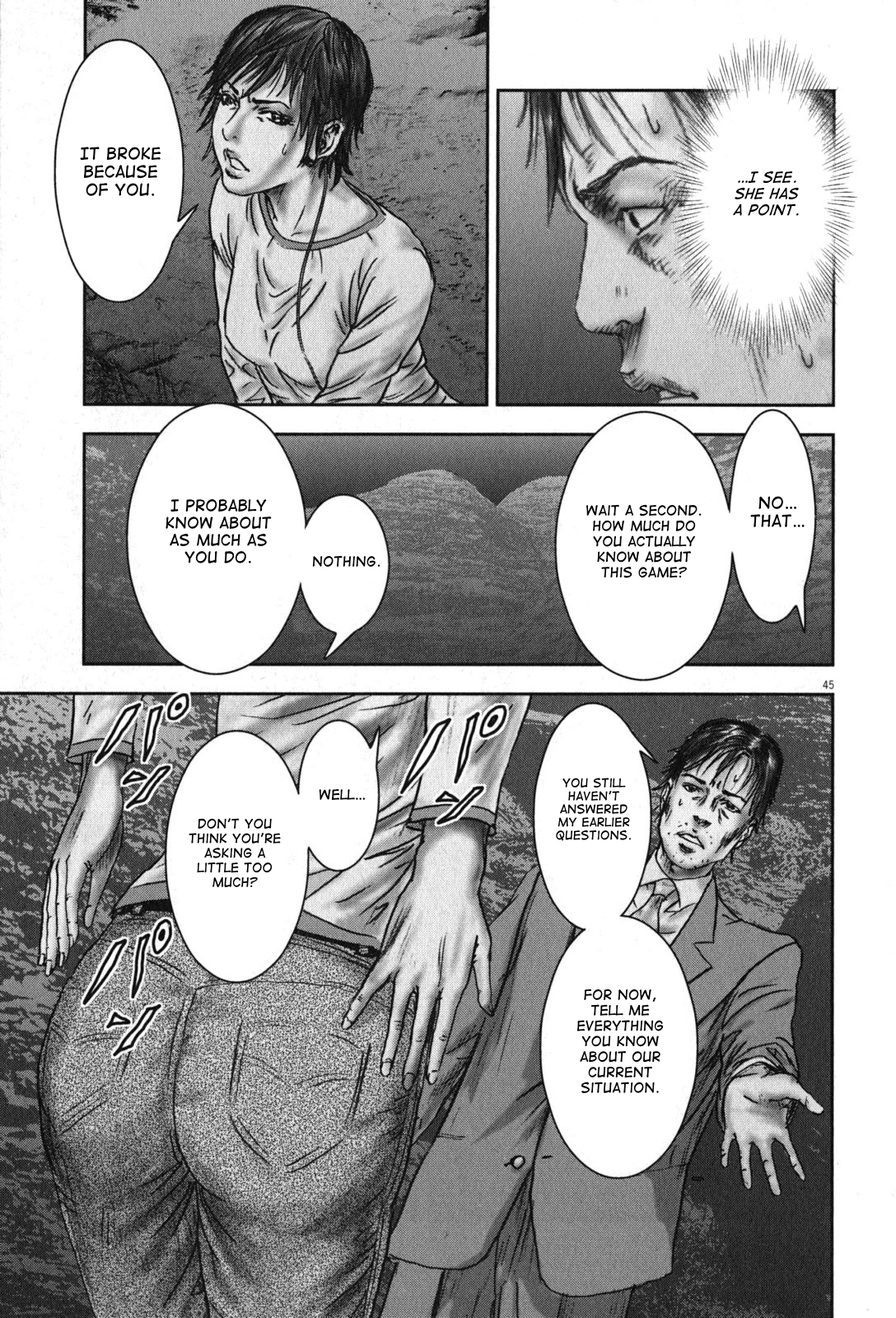 Page 48