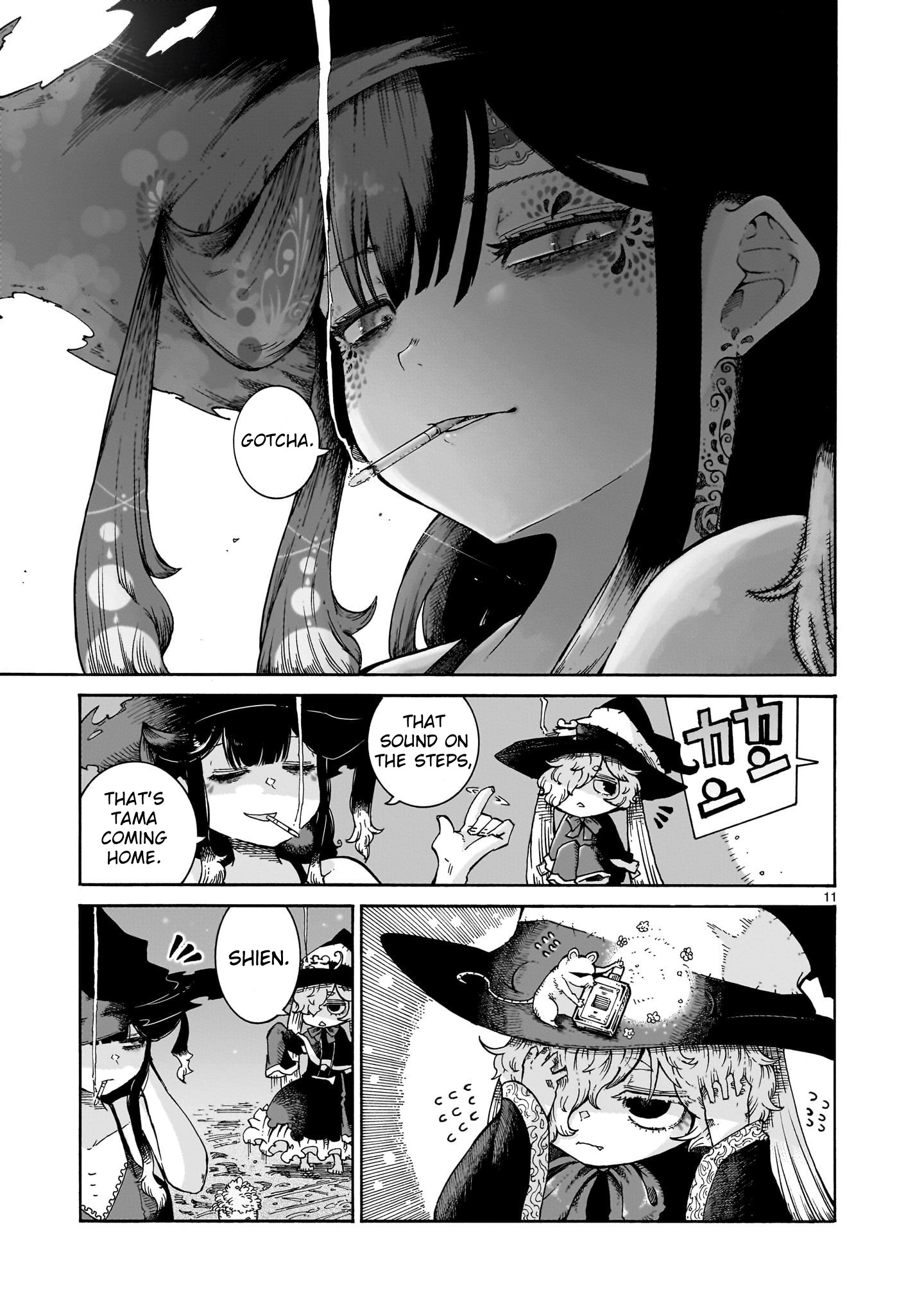 Page 11