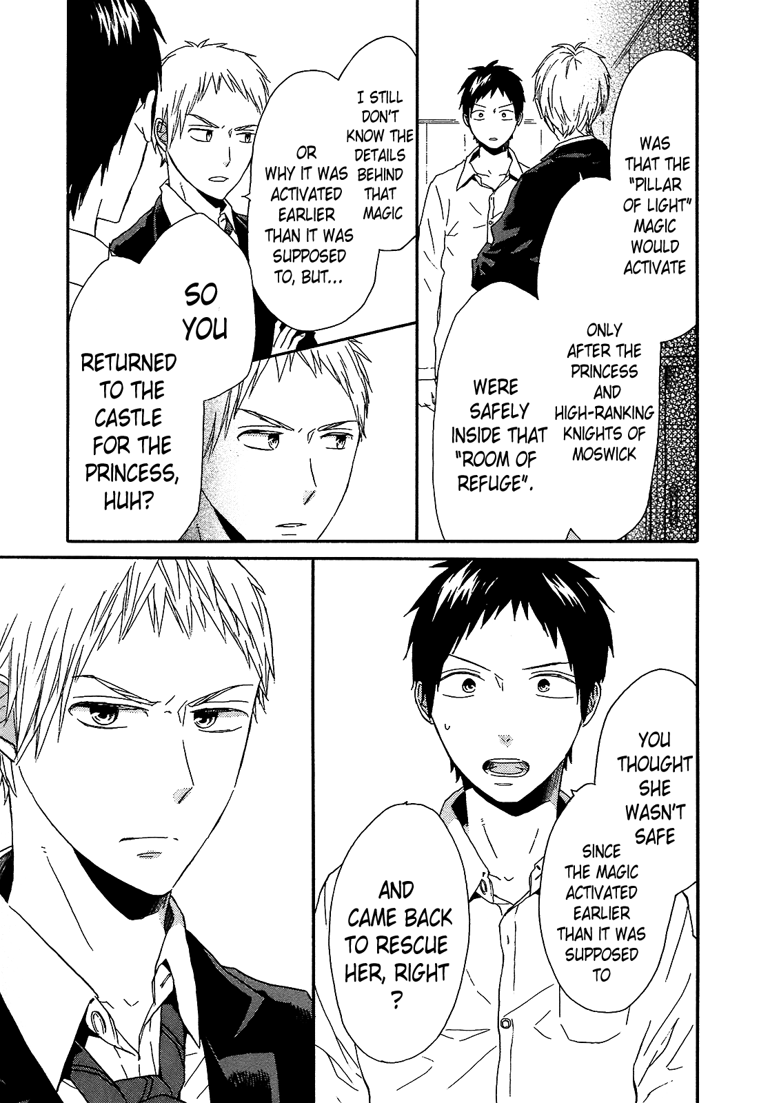 Page 29