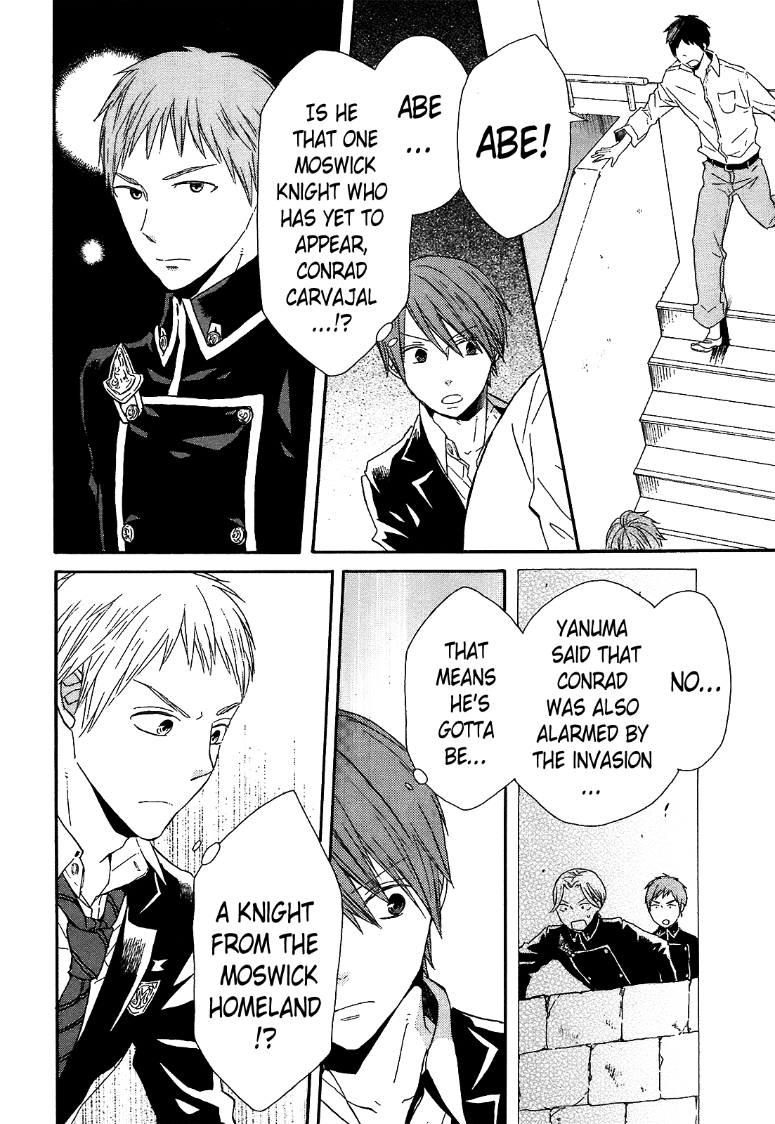 Page 47