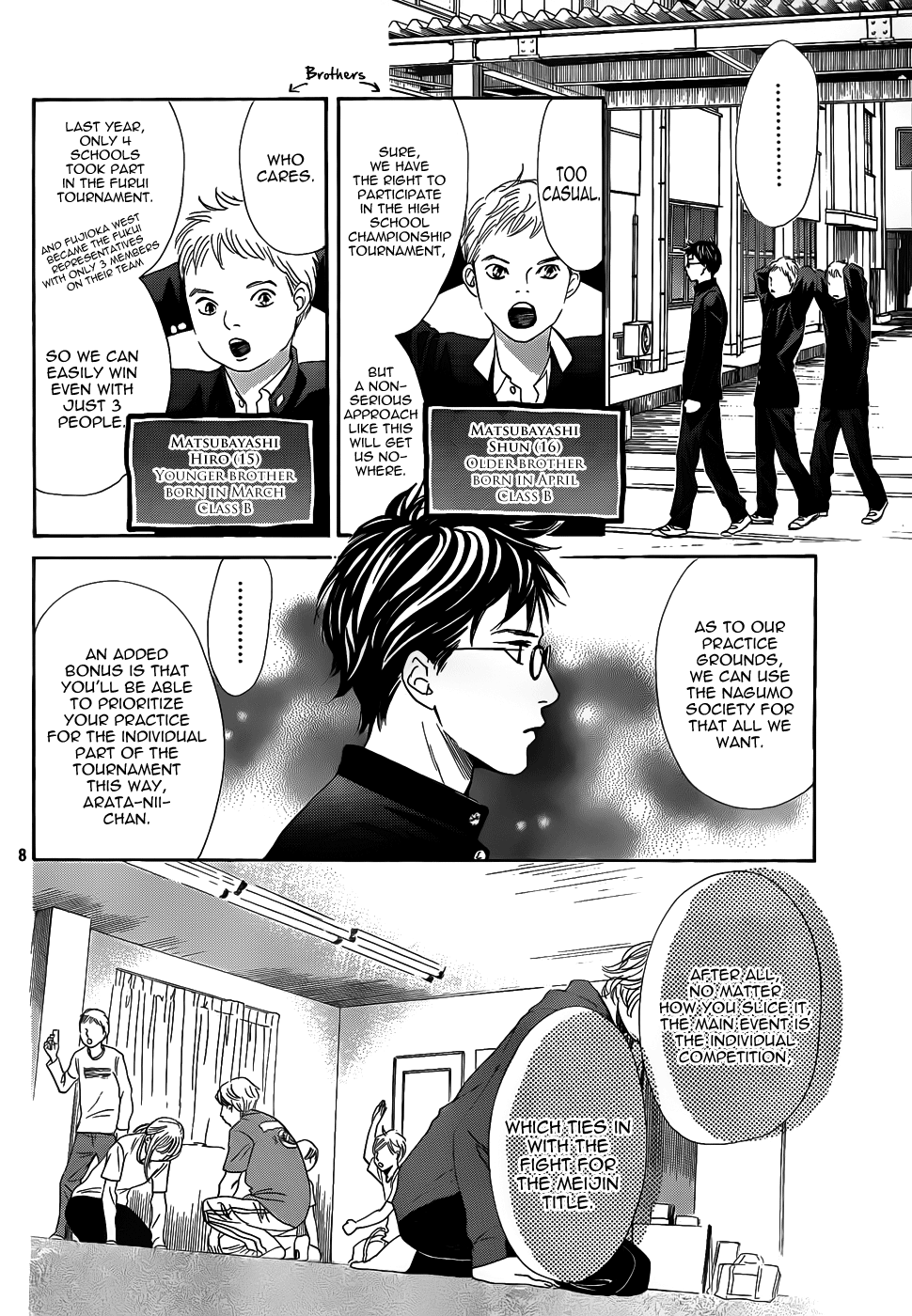 Page 8