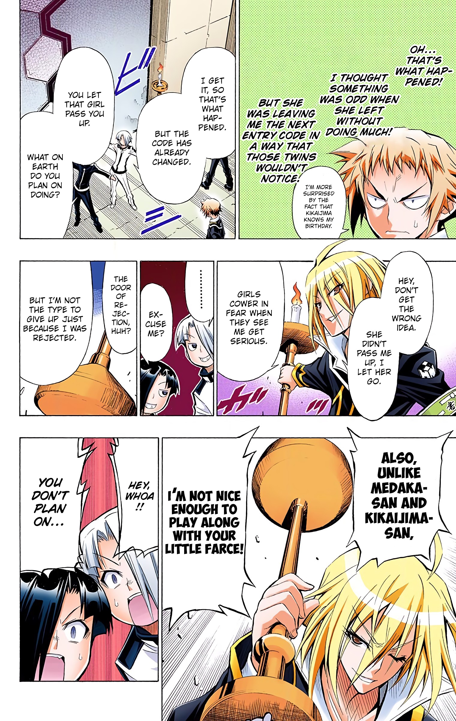 Page 16