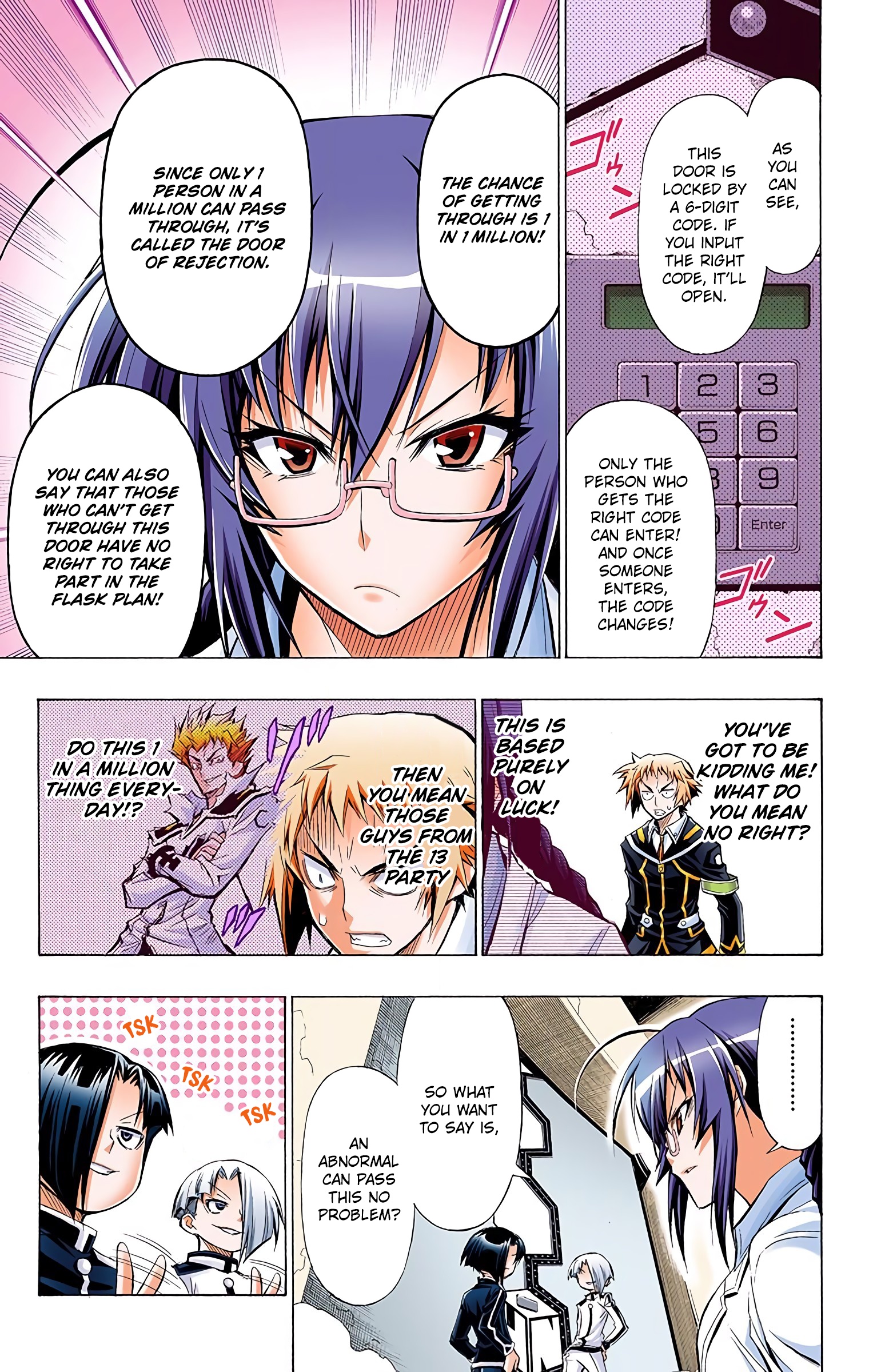 Page 7
