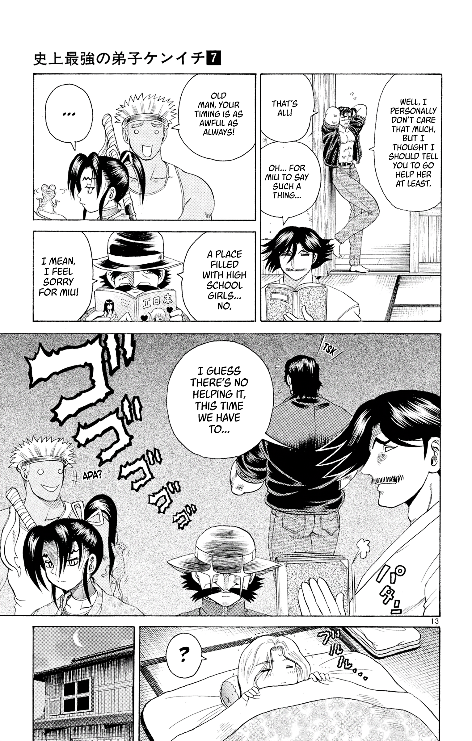 Page 13