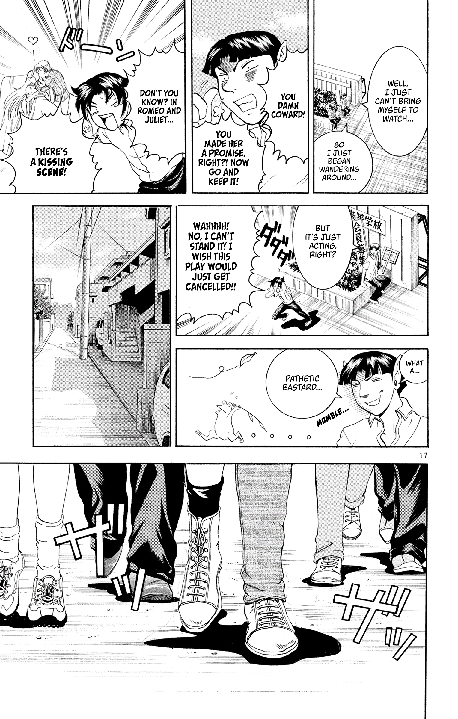 Page 17