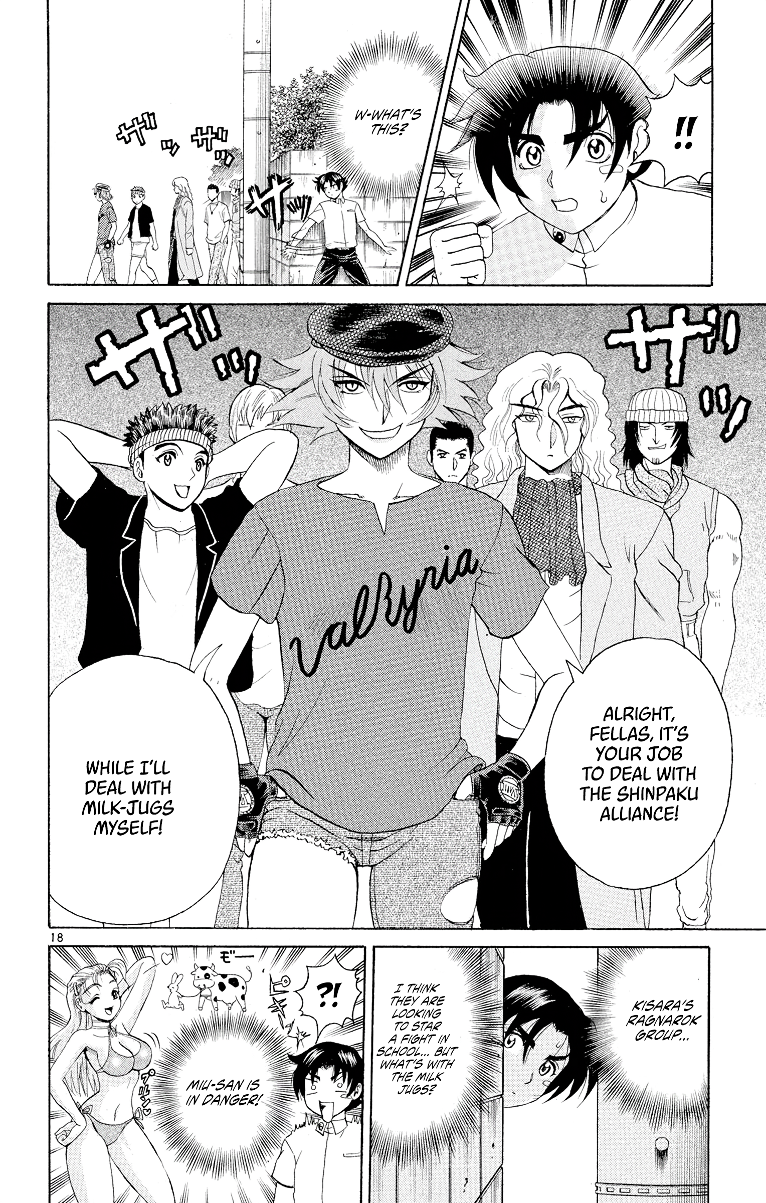 Page 18