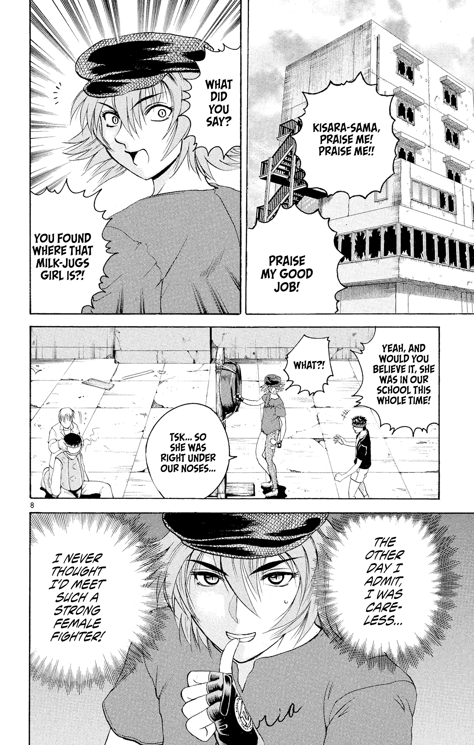 Page 8