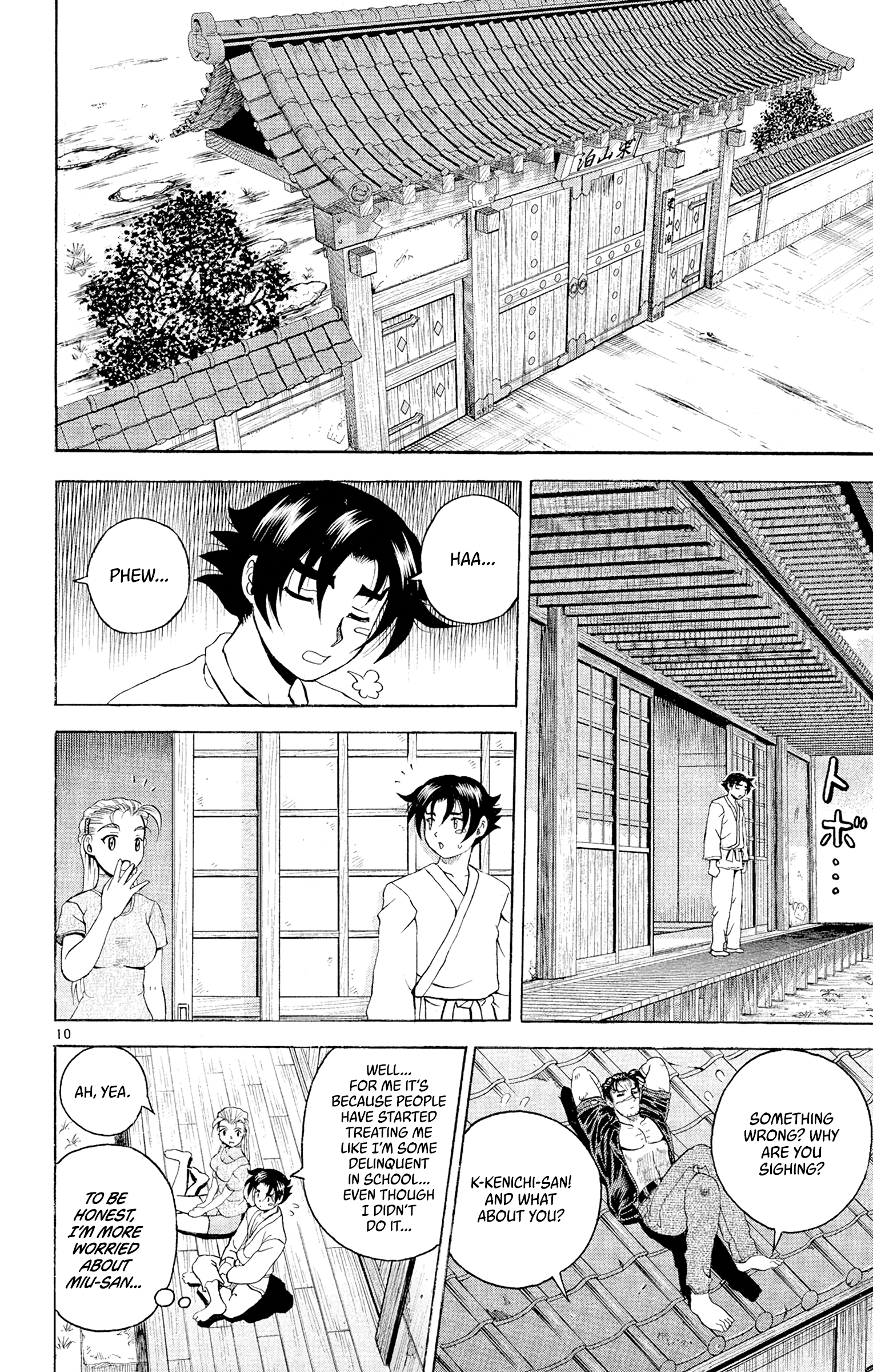 Page 10
