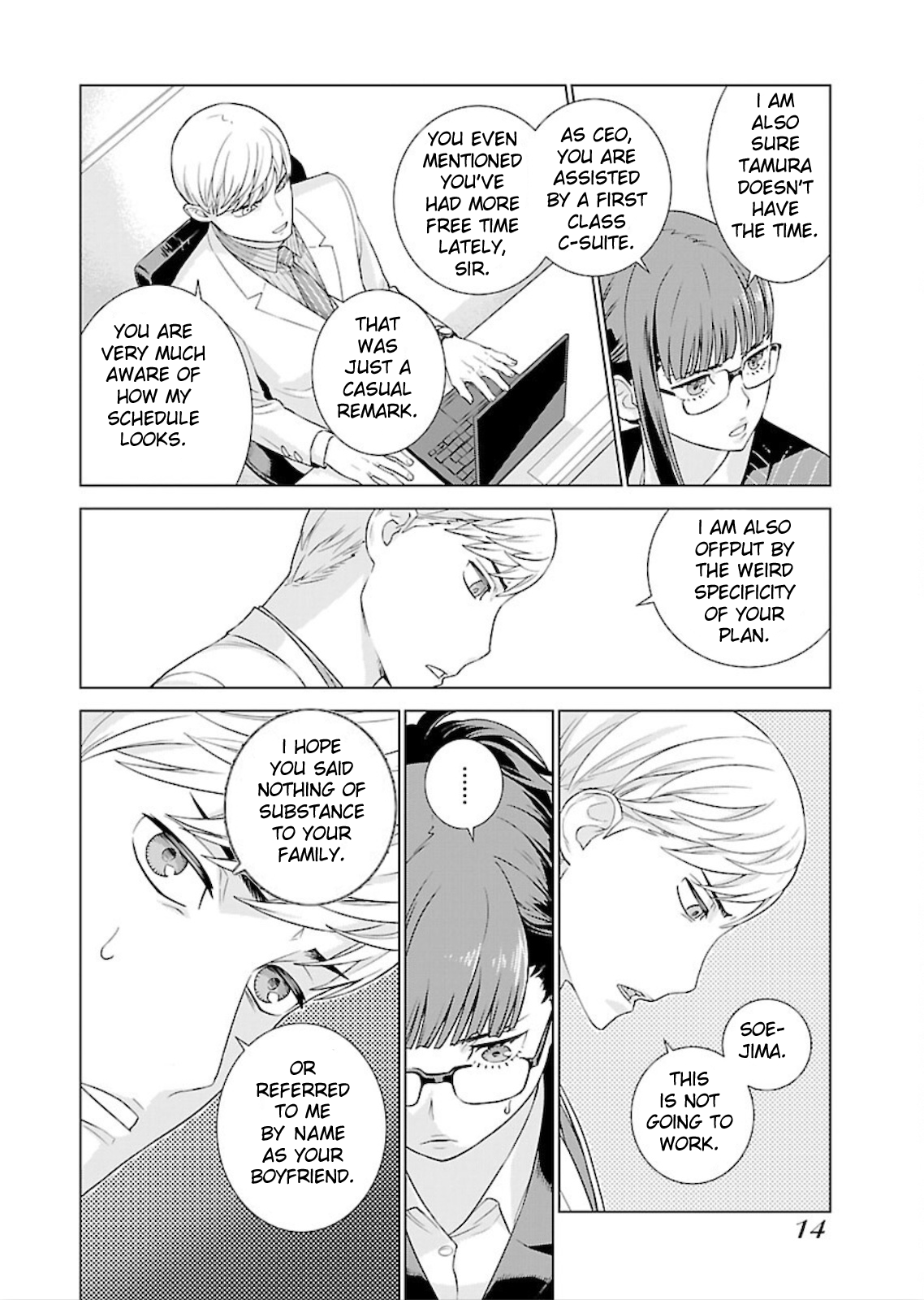 Page 13