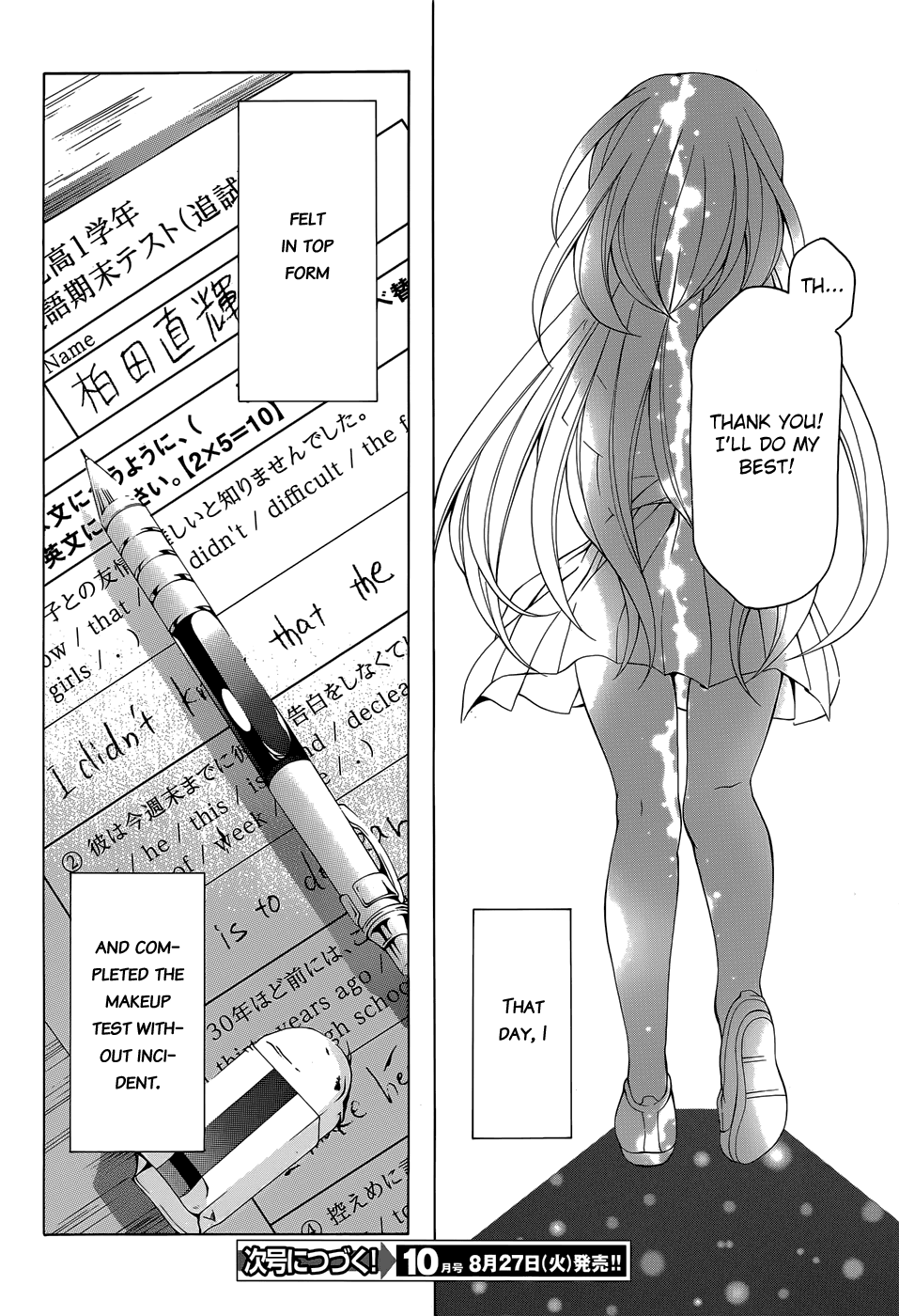 Page 31