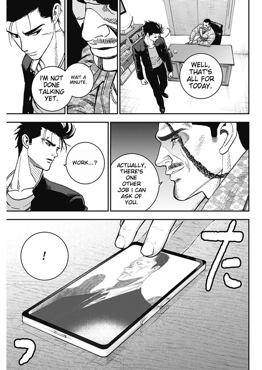 Page 40