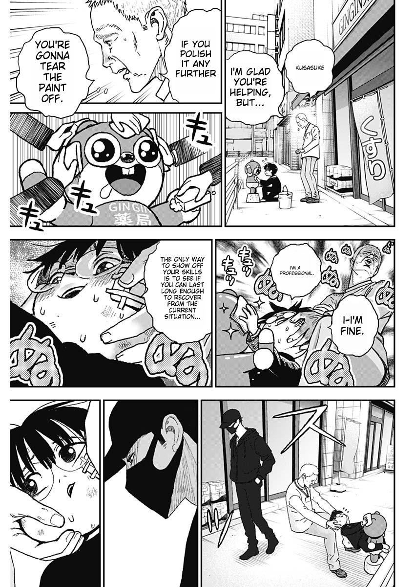 Page 48