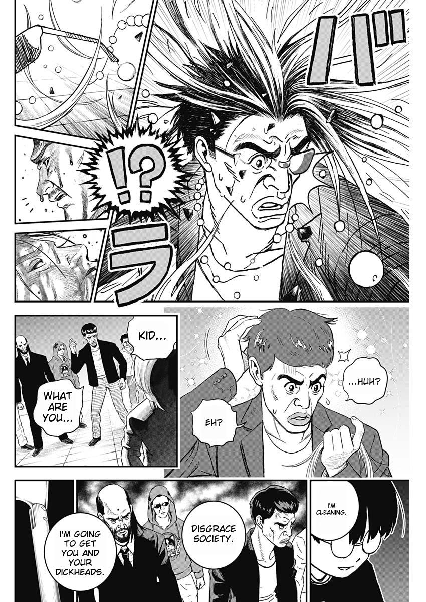Page 74