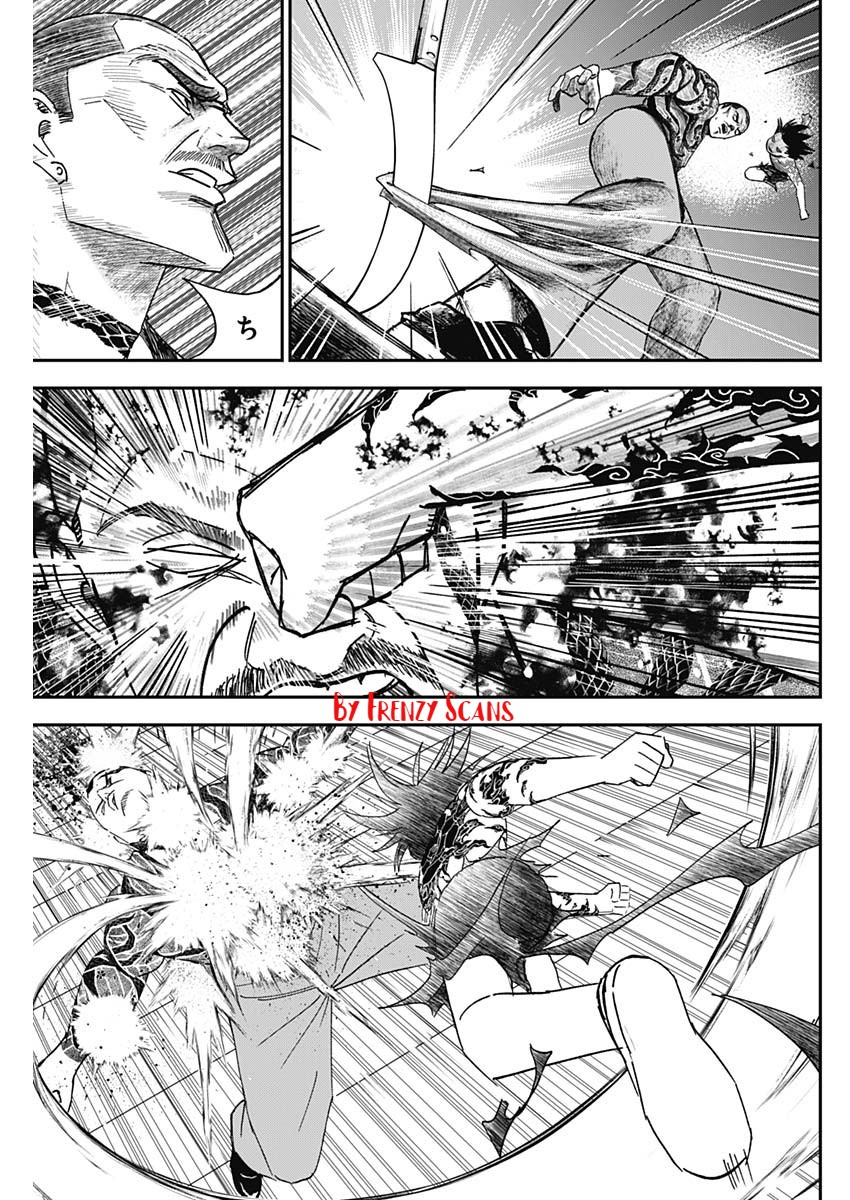 Page 81