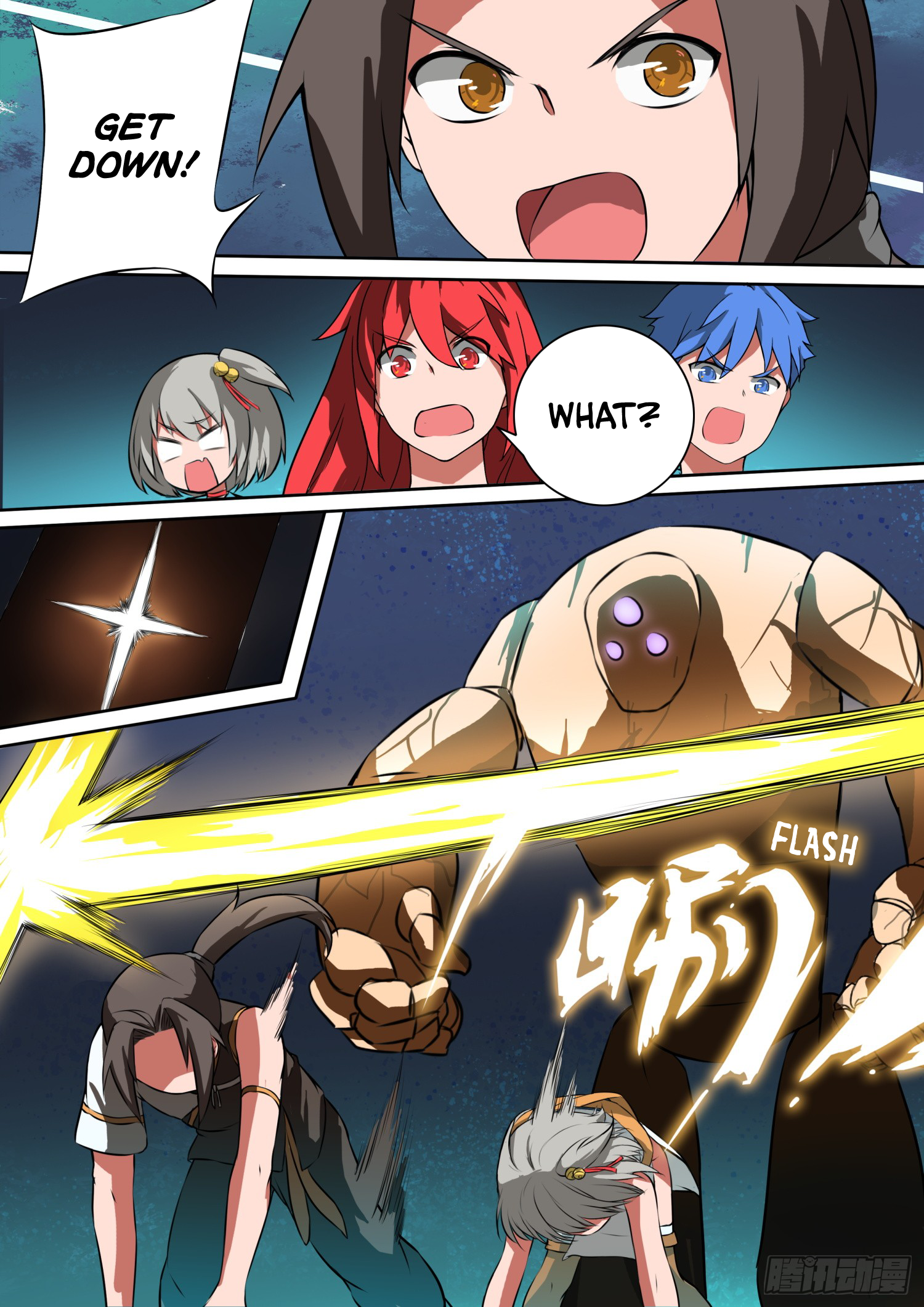 Page 5