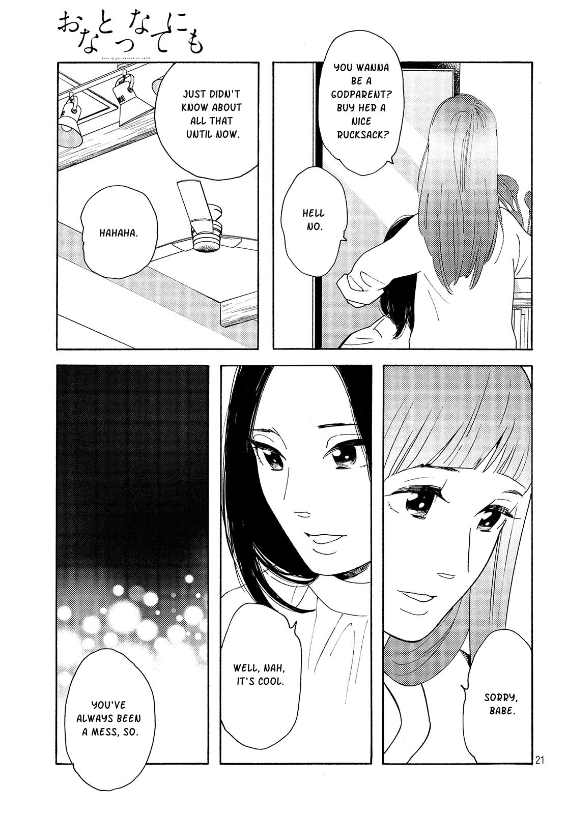 Page 21