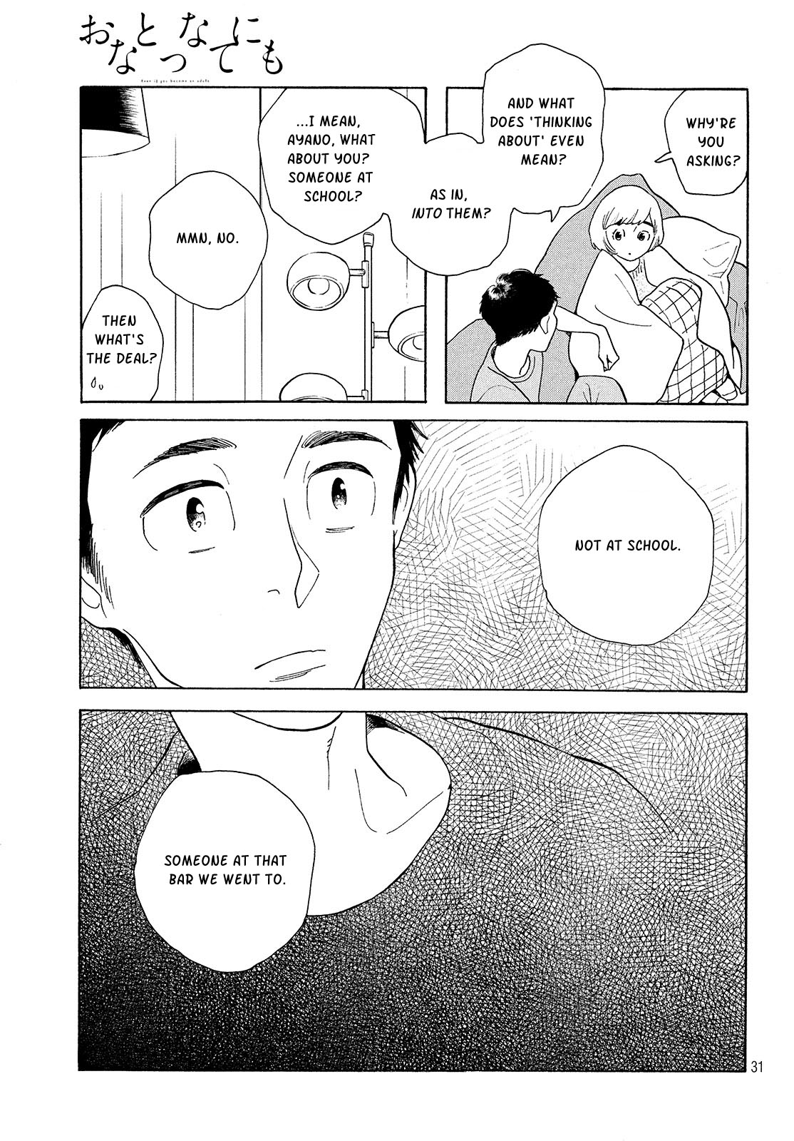 Page 31