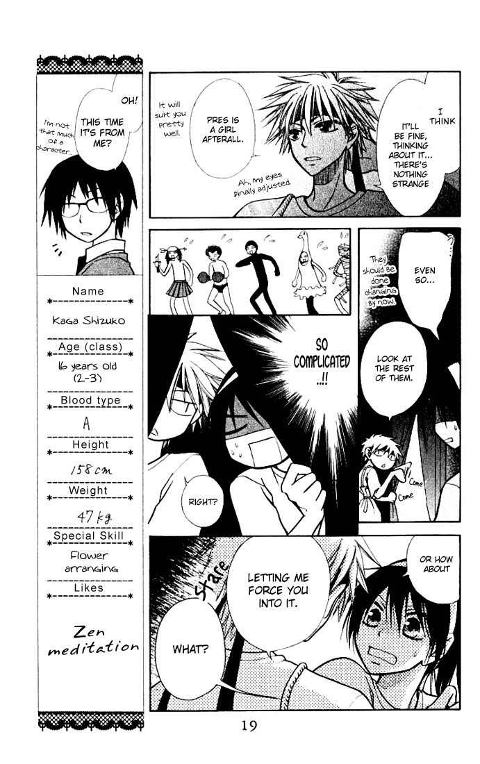 Page 19
