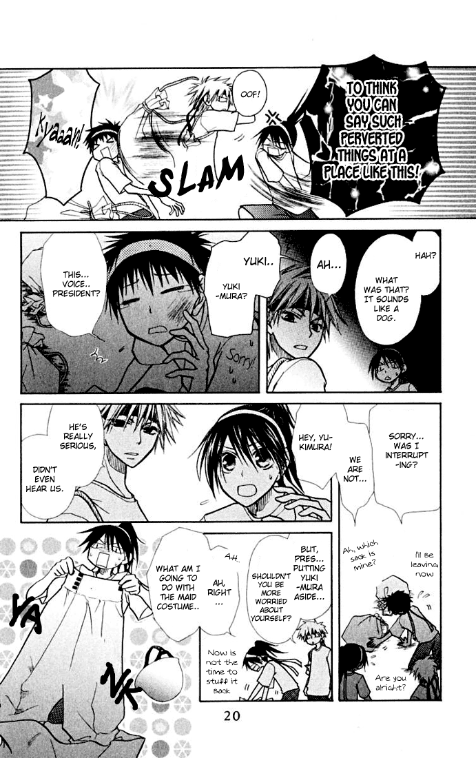 Page 20