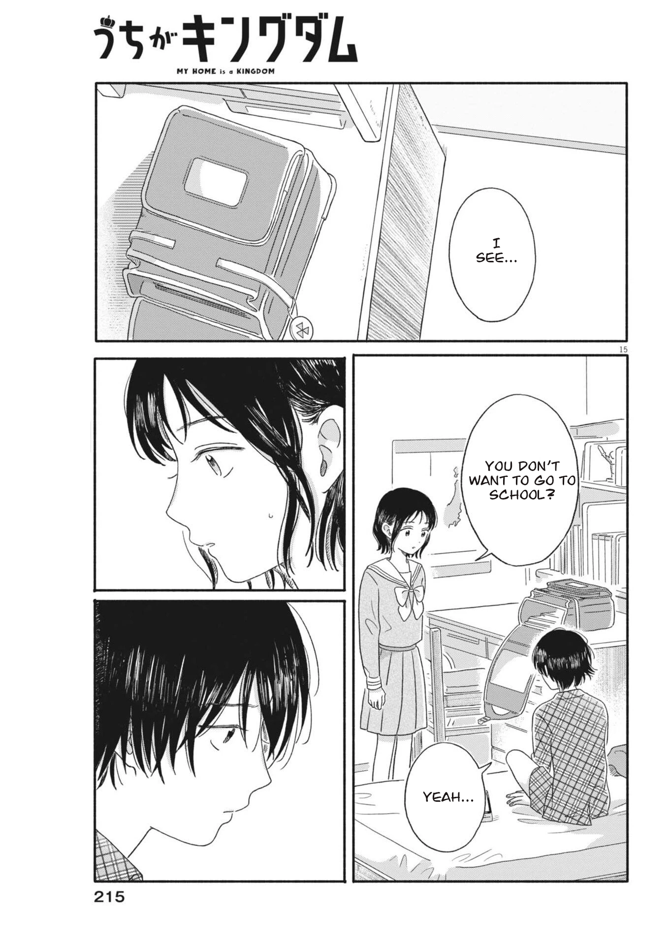 Page 15