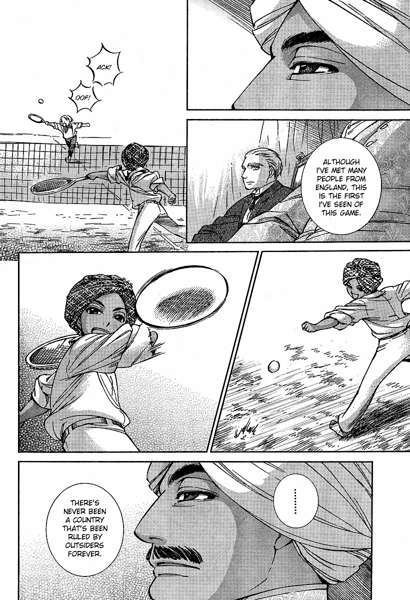 Page 26
