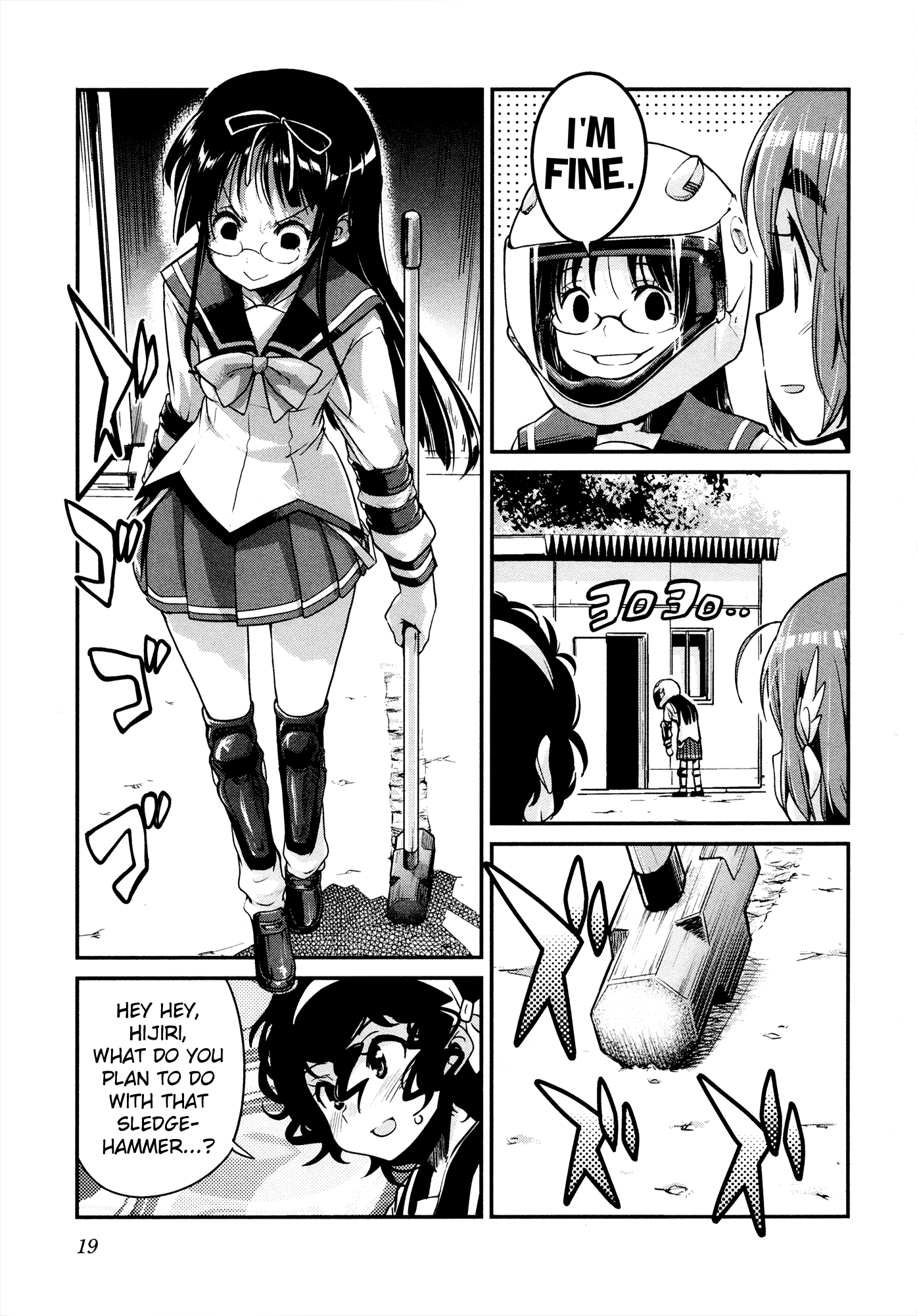 Page 21