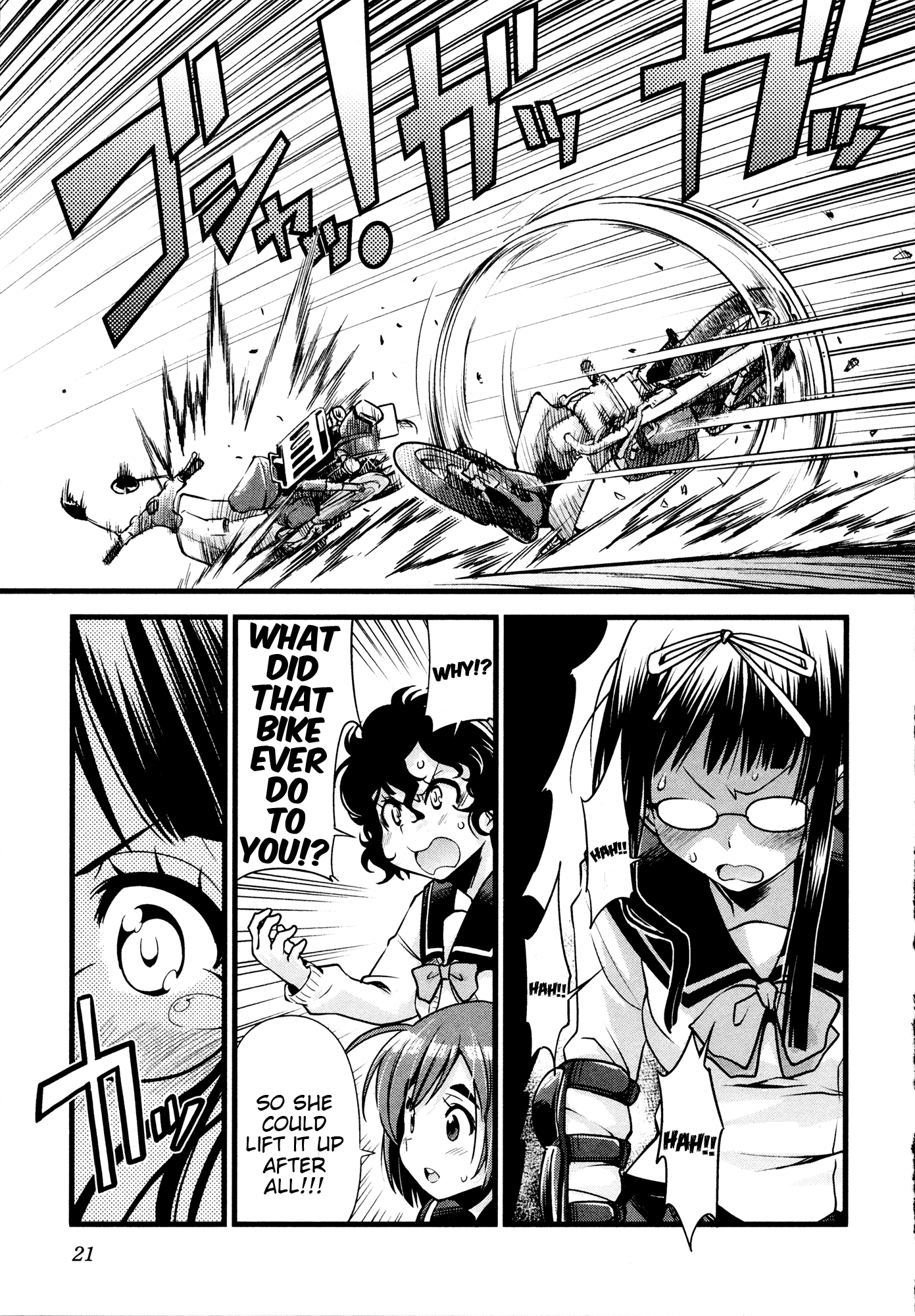 Page 23