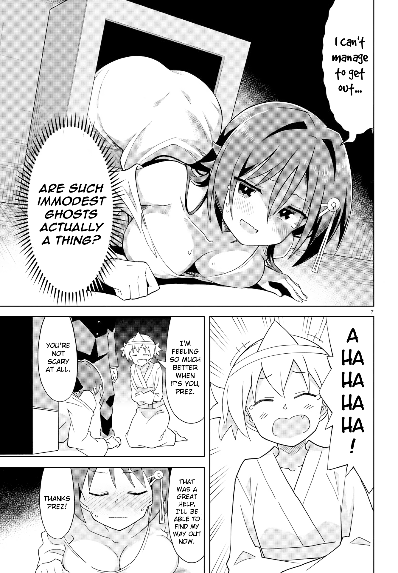 Page 7